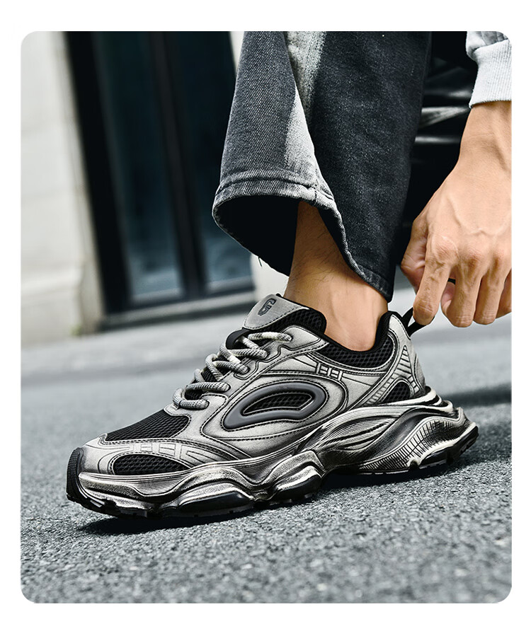 Guizhibu Dad Shoes for Men, Autumn And Winter 2026 New Style, Mesh Versatile High-End Non-Slip Thick Sole, Luxurious Casual Sneakers 14