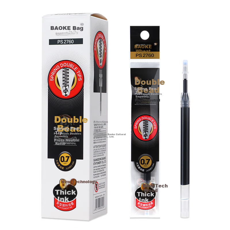 BAOKE PS2760 0.7mm Black Retractable Gel Pen Refills, Ink Pen Refill for Signature Pens, 20 Pieces/box