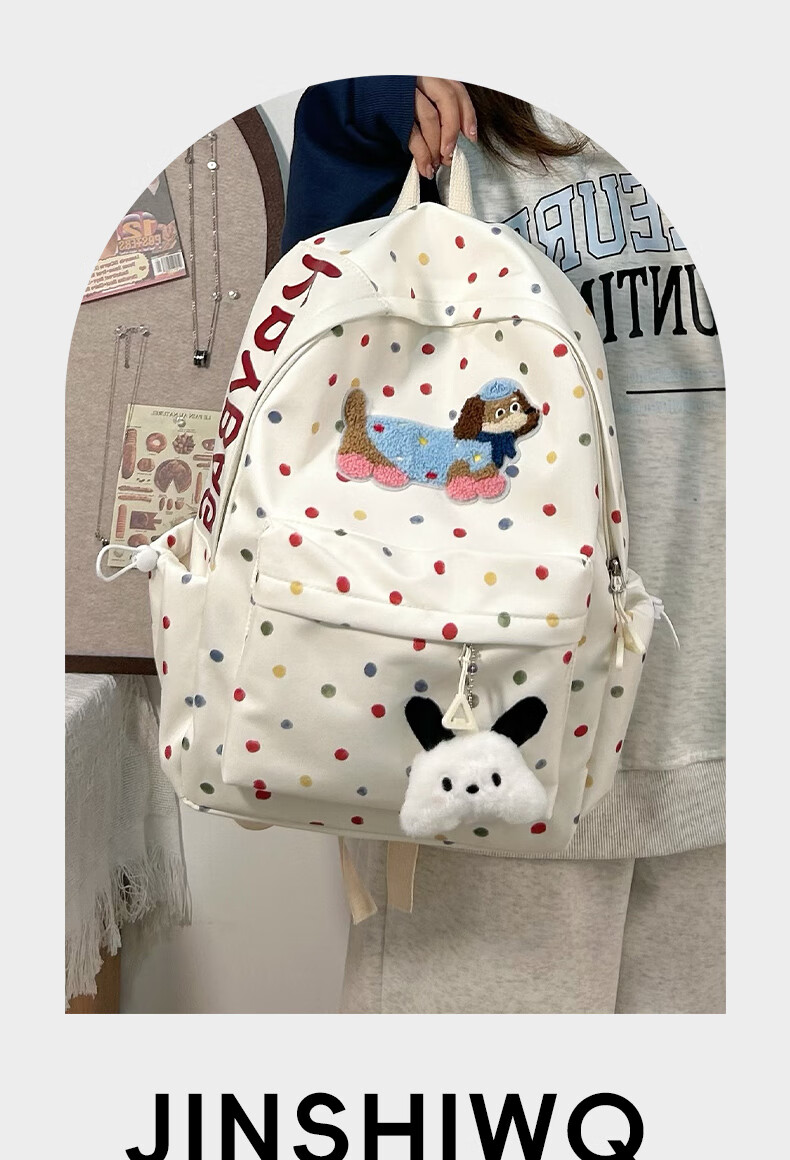 JINSHIWQ Large Capacity School Backpack for Girls, Cute Middle and Primary School Students, Grades 3-6, High-Quality Kids' Shoulder Bag 1