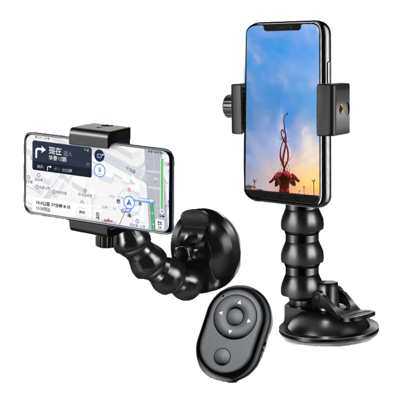 Dijialun Car Phone Suction Cup Mount, Live Streaming And Photography Bracket, Car-Mounted Shooting Device, In-Car Glass Mounting, Driving Photography Equipment, TikTok Gadget + Bluetooth Remote Control