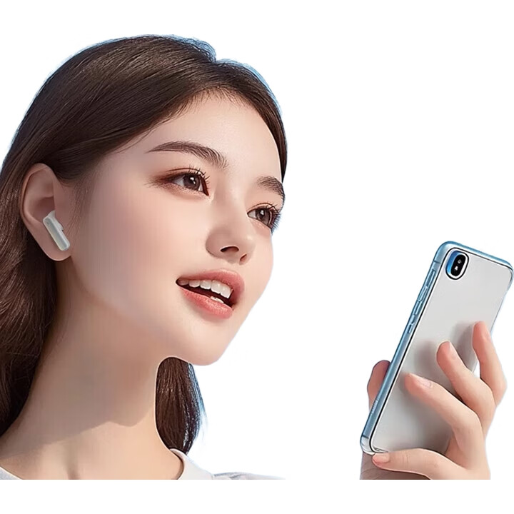 White Image 1
