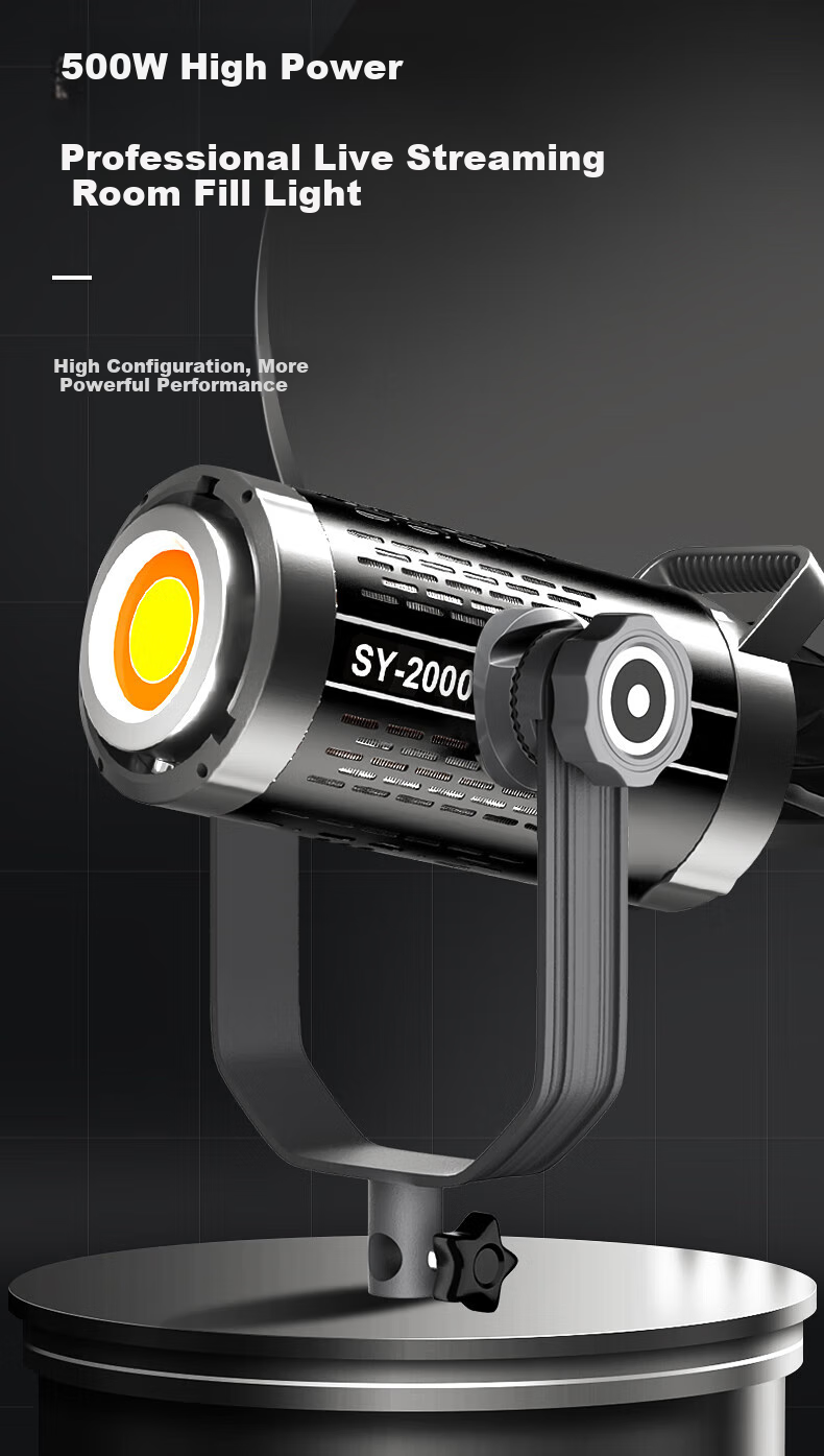 Jimantu Live Streaming Fill Light, 500W Indoor Studio Photography COB Light, Specially Designed for Streamers, Live Broadcast Room, Spherical Deep Mouth Grid Reflector, Parabolic Softbox, Video Shooting Sun Lamp 1
