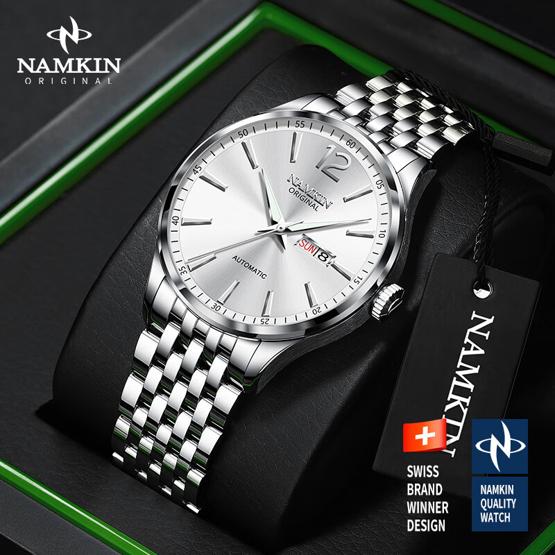 NAMKIN Top 10 Brand Men's Mechanical Watch Fully Automatic Imported Movement Waterproof Luminous Black Dial 8882