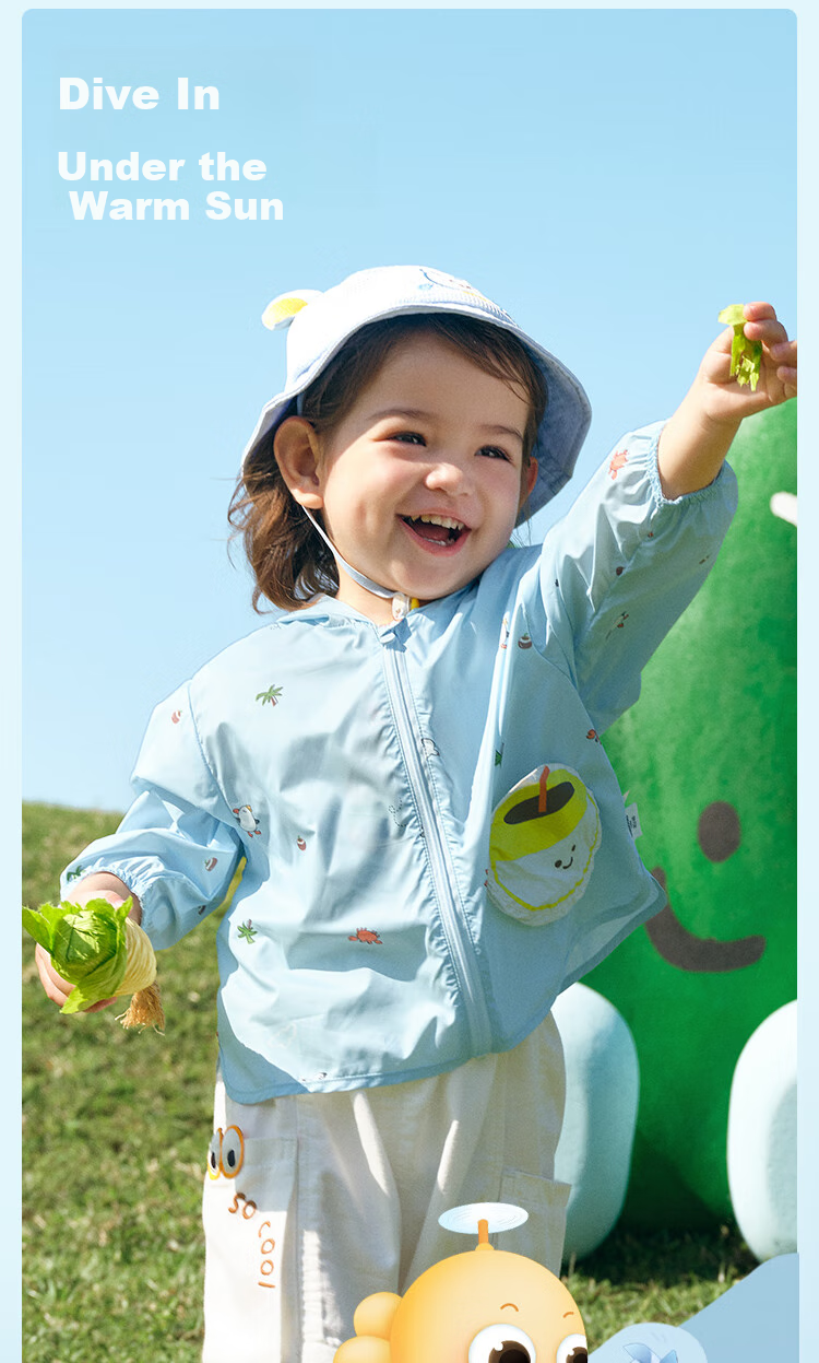 BALABALA Children's Sun Protection Clothing, Boys And Girls Baby Jacket, Infant Sun Protection, Summer 2025 Children's Clothing, Hooded, 209225105201 1