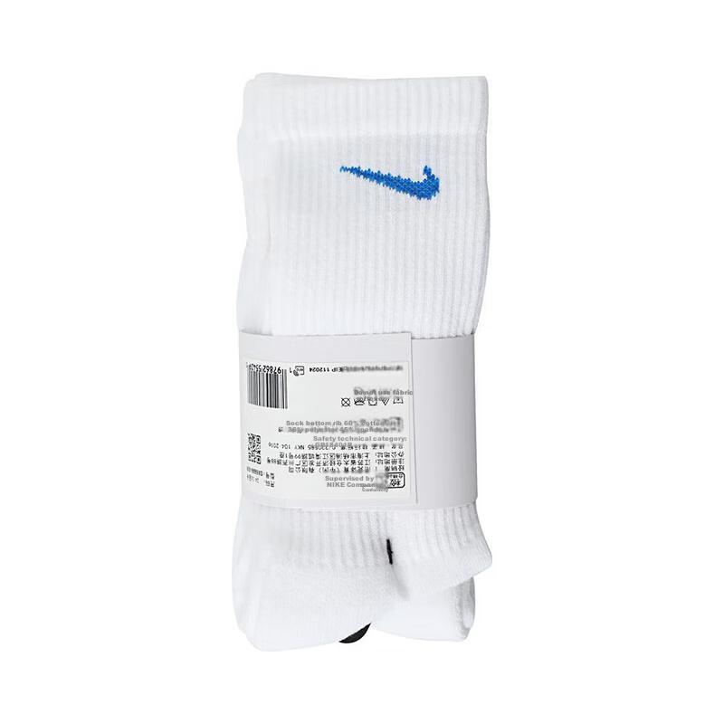 NIKE Men's And Women's Socks, Sweat-Wicking Breathable Sports Socks, Mid-Calf Socks Three-Pair Pack SX6888-938 White M