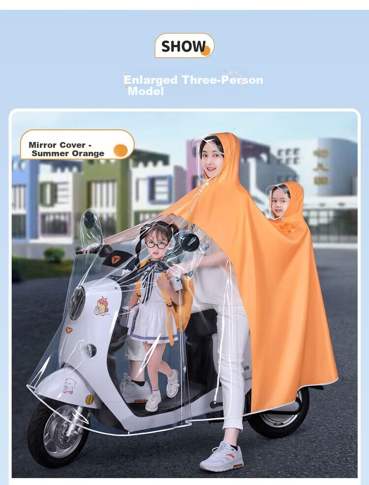 Geshu Parent-Child Raincoat, Electric Bike Two-Person Mother-Son Long Style, Full-Body Protection against Heavy Rain, for Men And Children, Cycling Poncho 11