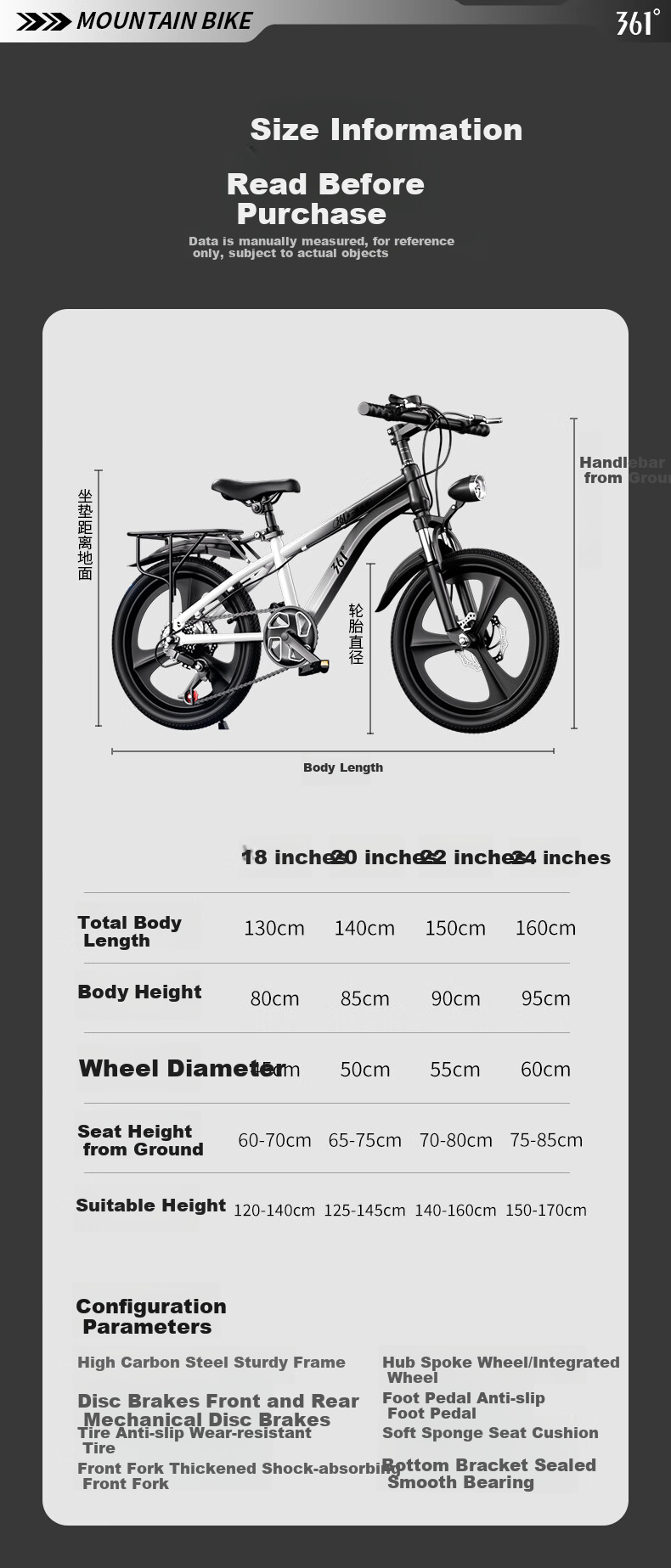361° Youth Bicycle for Ages 7-12 with Disc Brakes, Shock Absorption, Student Pedal Mountain Bike, Variable Speed, 20-Inch, Black 12