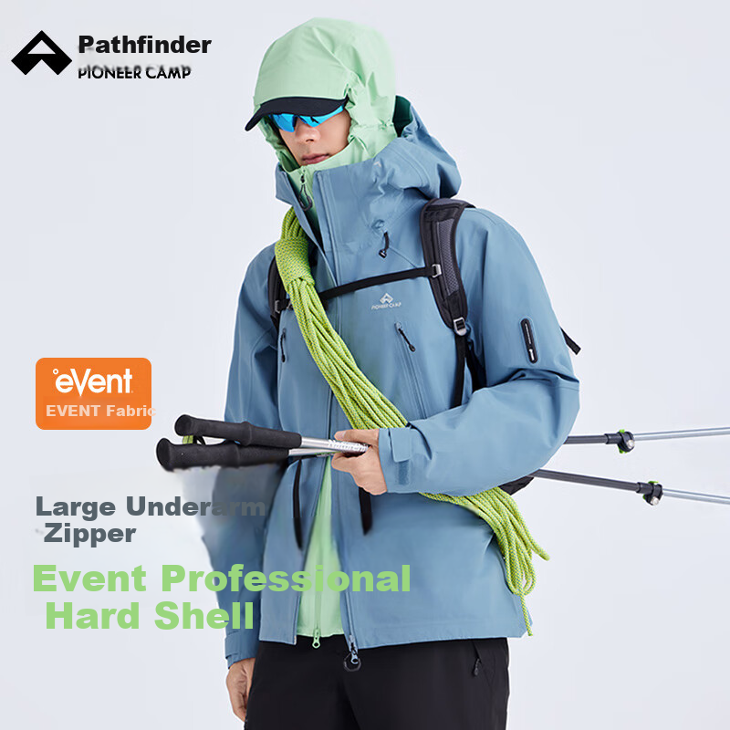 Pioneer Camp Endorsed by Lu Han, Same As Snow Eagle 2.0 Hardshell Jacket for Men, Windproof, Waterproof, Breathable Hiking And Mountaineering Clothing