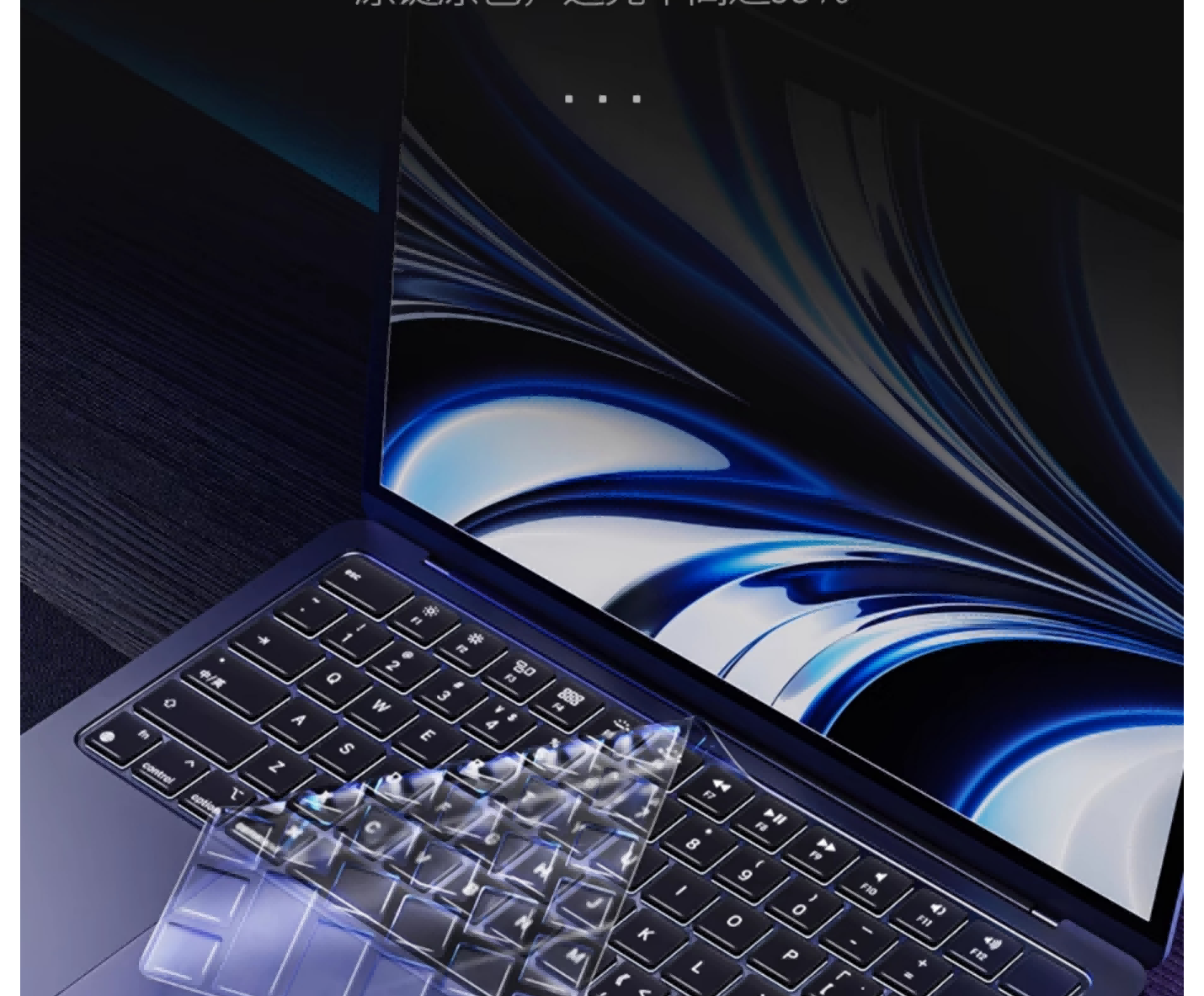 Smorss Compatible with Apple MacBook Neo 512G Keyboard Cover 2026 New Laptop TPU Ultra-Thin High Transparency Waterproof Dustproof Keyboard Protector 8