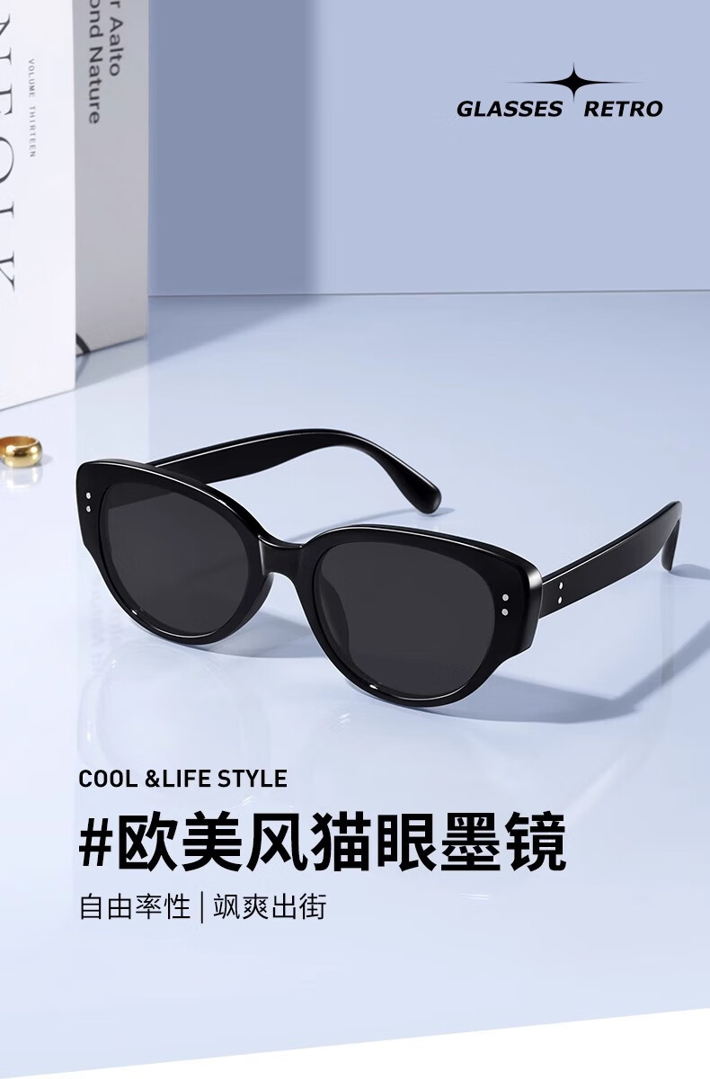 Boshide Cat Eye Sunglasses, Polarized Sunglasses, Retro Sun Protection High-End Square And Round Face Sunglasses for Women, Black Frame with Gray Lenses 1
