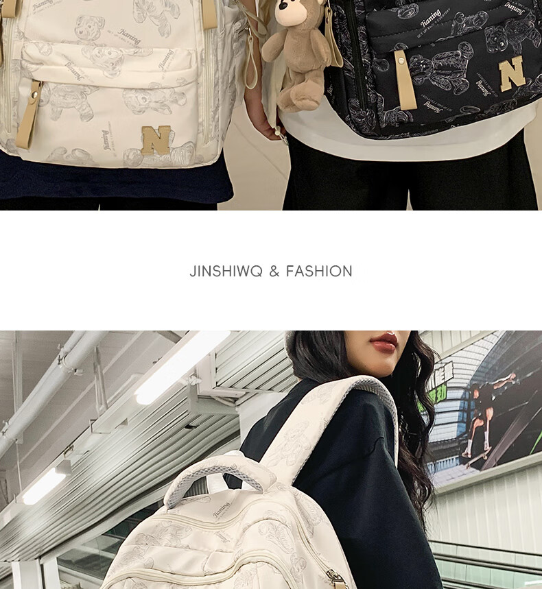 JINSHIWQ Backpack for Middle and High School Students, College Students, Boys and Girls, Large Capacity, Grades 3-6, Ergonomic Spine Protection Shoulder Bag 12