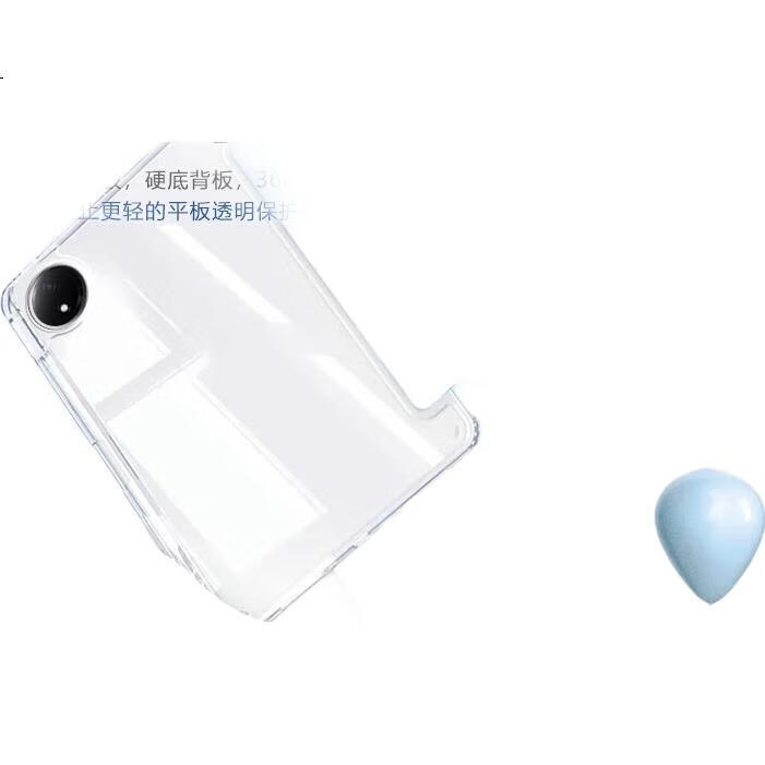 White Image 1