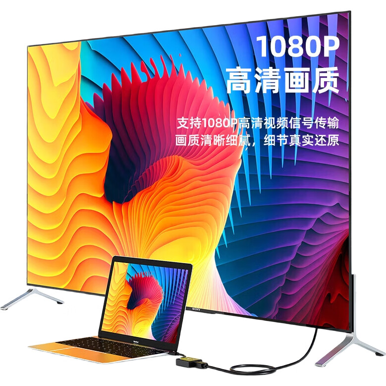 Переходник USB Type-C на HDMI