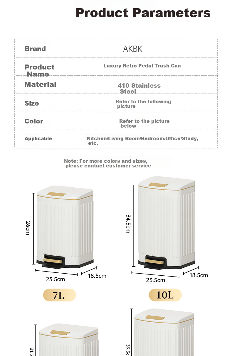 AKBK Trash Can, Living Room 18L, Walnut Wood Grain, New Chinese Style, Home Use, Internet-Famous Large Metal Kitchen, Light Luxury, 2026 New Model 10