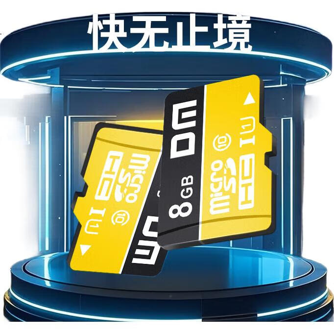 Карта памяти DM TF (Micro SD)