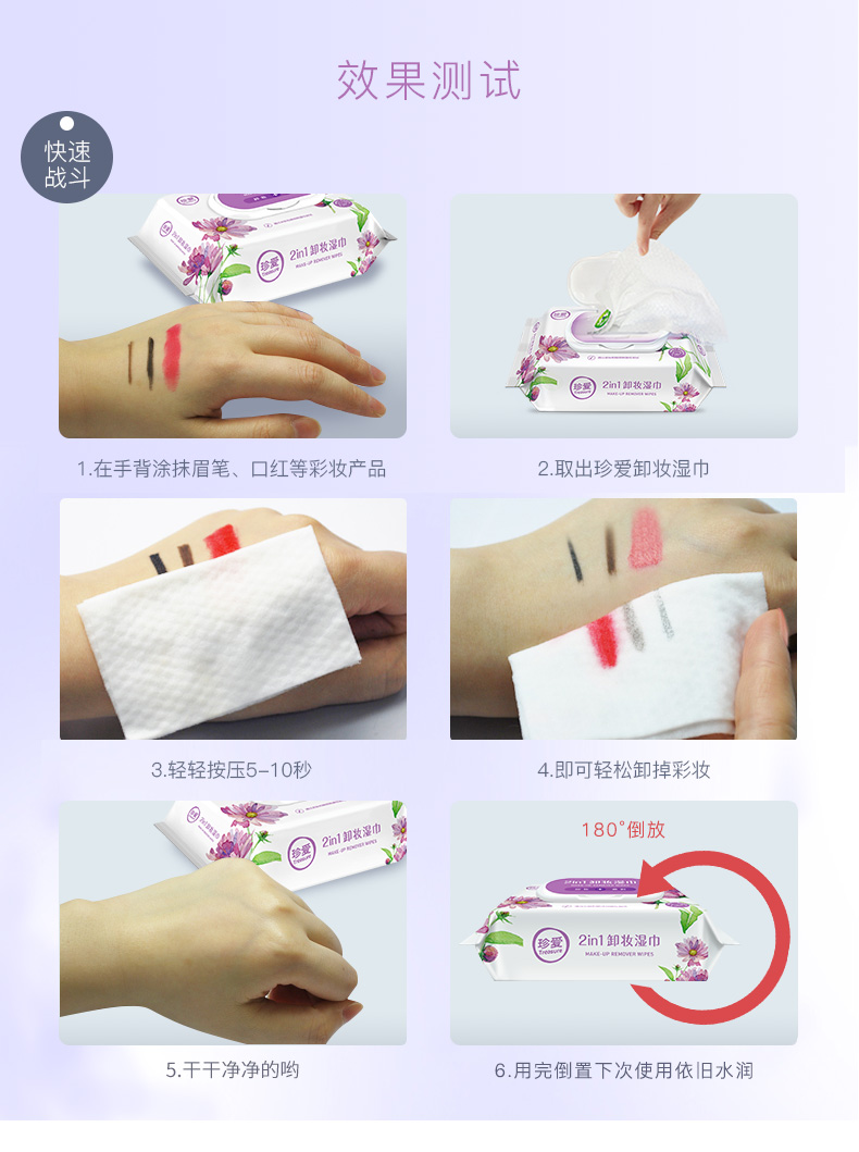 XZ21详情页-new_07.jpg