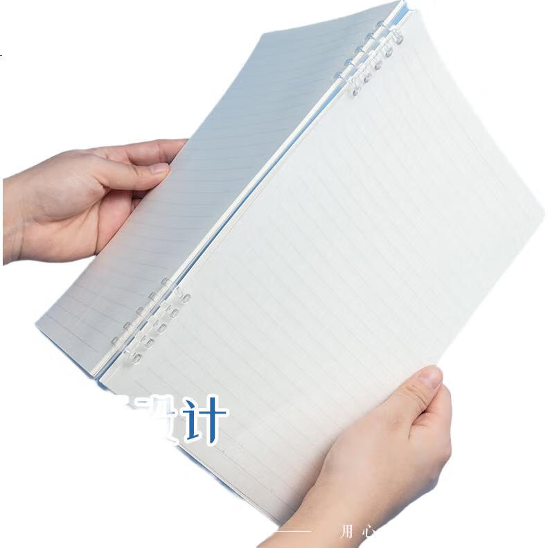 White Image 1