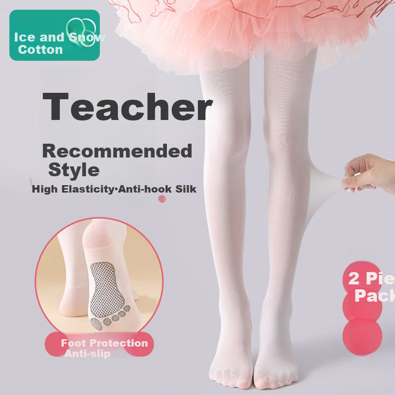 Bingxuemumian Children's Dance Tights, Thin Spring And Summer Style, Non-Slip Pantyhose, White Stockings, Anti-Snagging, for Girls' Dancing Socks