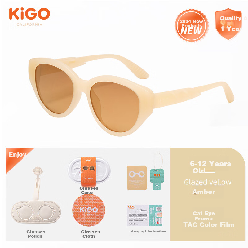 Kigo Fashion 2025 New Polarized UV Protection Sunglasses, Retro Versatile for Older Children, Glass Yellow (6-12 Years Old) 7