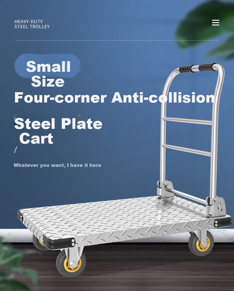 Shunhe Steel Plate Flat Small Cart Four-Corner Anti-Collision Reinforced Folding Hand Truck Trolley 105*63 Extra Thick 1300kg Capacity 1