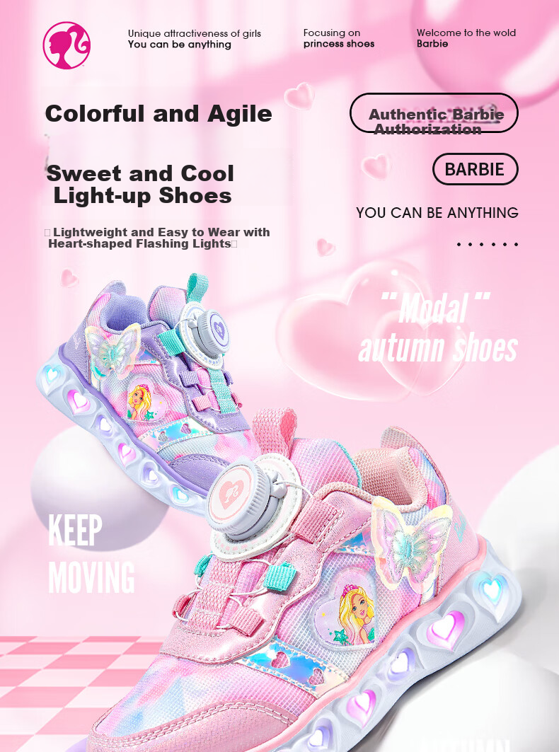 Barbie Girls' Shoes with Rotary Buckle, Spring And Autumn Chunky Sneakers, Light-Up Sports Shoes for Girls DA6558 Light Purple Size 26 1