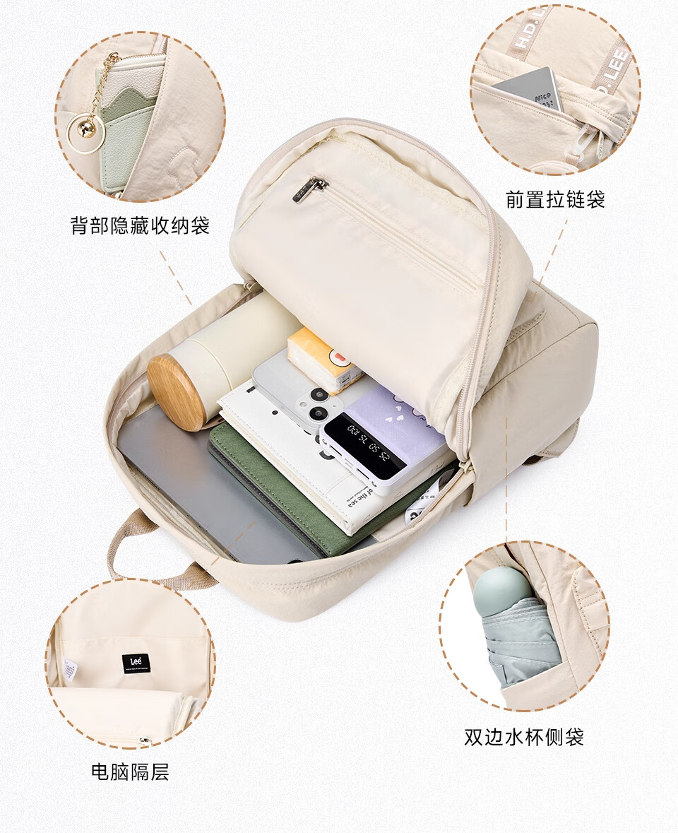 Lee Backpack for Men And Women, Casual Travel Bag, Laptop Bag, Rock Brow 2