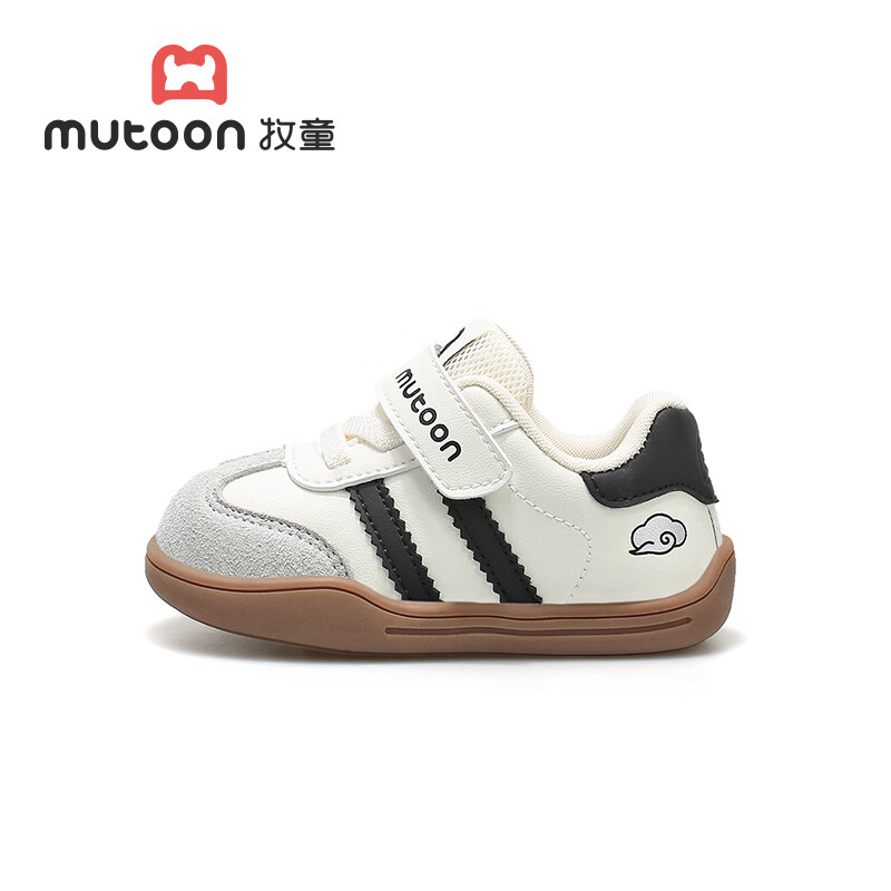 Детские кроссовки Mutong