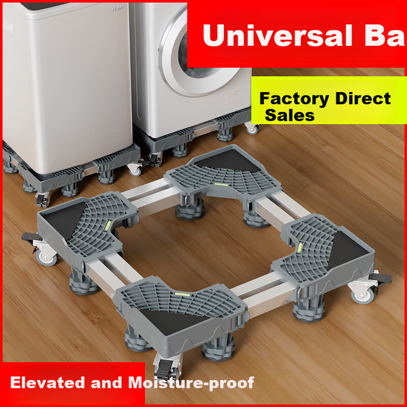 Zhaizhiduo Universal Fully Automatic Washing Machine Shock-Absorbing Height-Increasing Base, Anti-Slip Movable Washing Machine Accessory, Double Tube Four-Foot Four-Wheel Desig