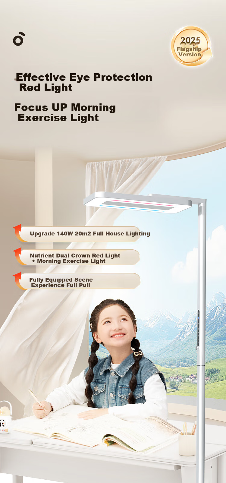 Haishibao Red Light Eye Protection Floor Lamp, Full Spectrum Children's Study Smart Floor Lamp, E5B-140W with Installation Included 2