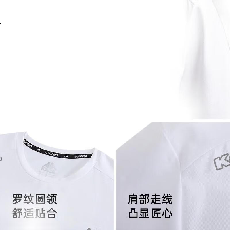White Image 2