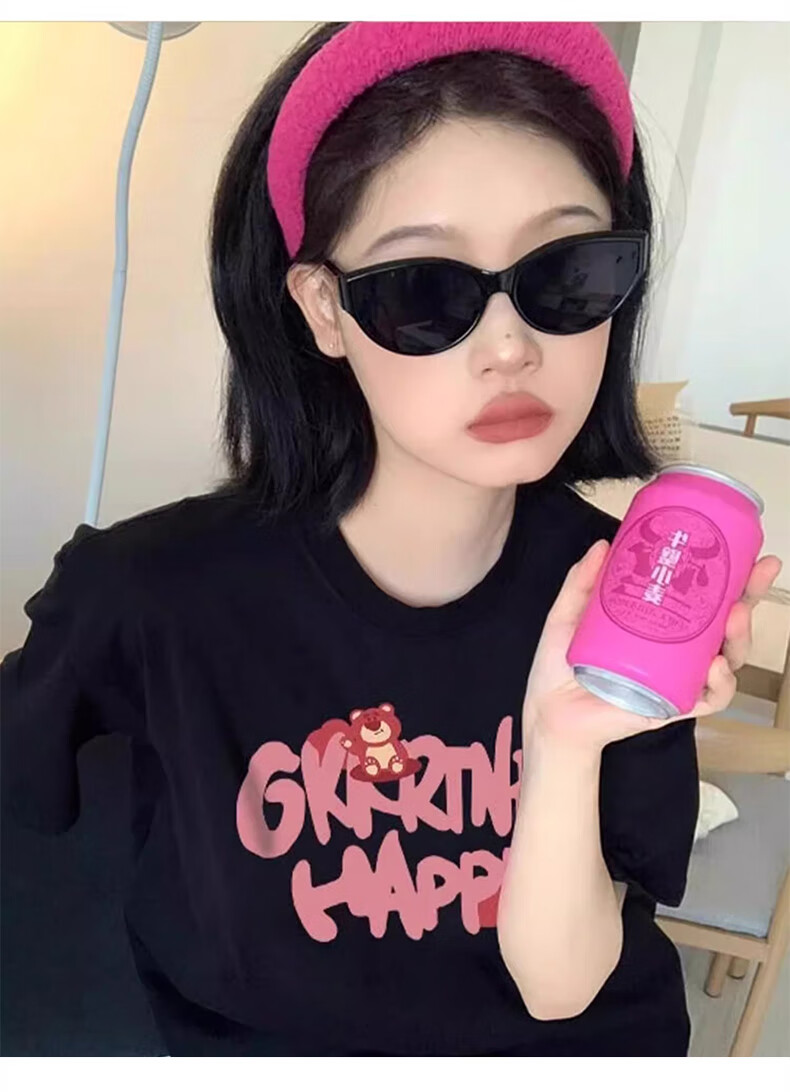FENCHI Jennie Style Sunglasses for Women, Retro Hot Girl Cat Eye Small Frame GM Glasses Polarized UV Protection Sunglasses for Small Faces 5