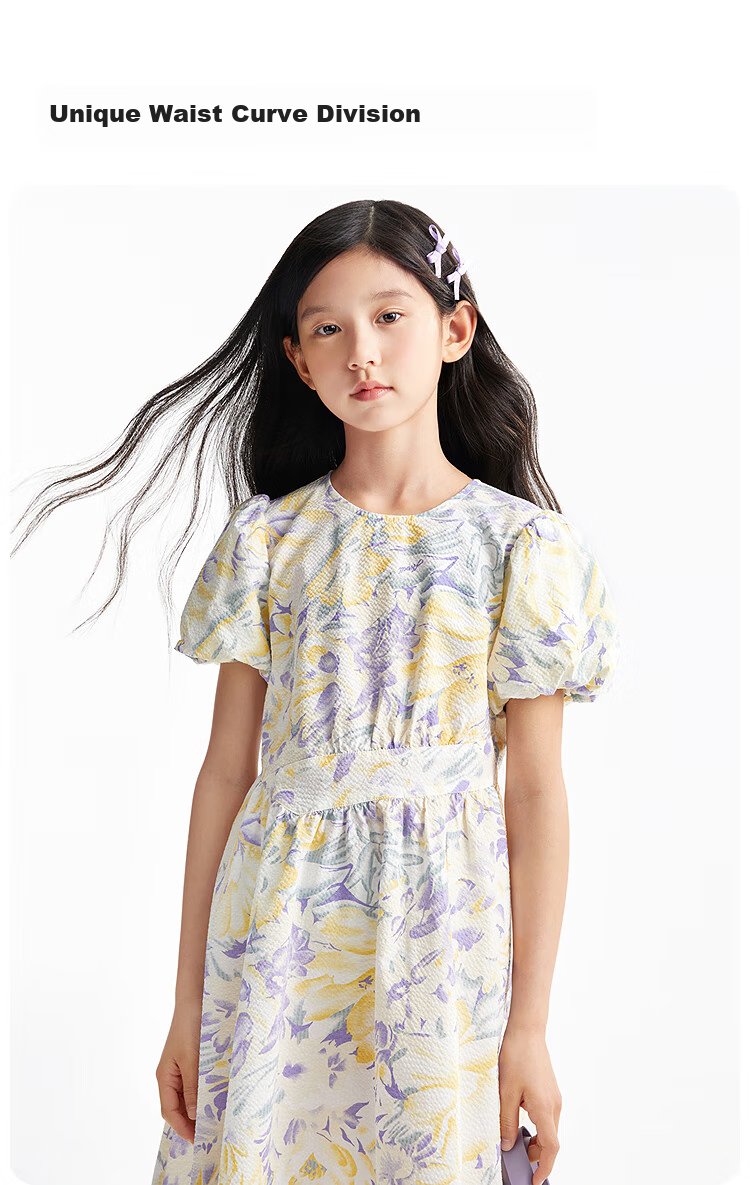 Annil Girls' Dress, 2025 Summer New Style, Pure Cotton, Fresh And Sweet, Moisture-Absorbing, Breathable, Bubble Skirt 4