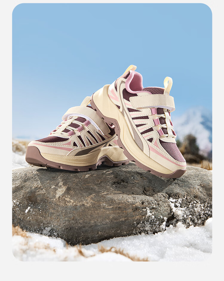 Balabala Kids Sports Shoes Girls Dad Sneakers 2025 New Autumn Winter Non-Slip Outdoor Shoes 208425140012 1