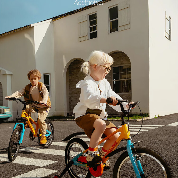 AMORHOME Children's Bicycle, 20-Inch Mountain Bike, for Ages 6-10 Students, 7-Speed Disc Brake Bicycle 2