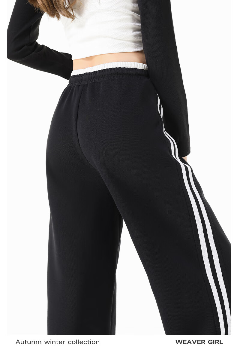 MJ STYLE Striped Wide-Leg Pants for Women, Autumn 2026 Collection, Patchwork Waistband, Casual American-Style Student Two-Way Straight-Leg Sports Sweatpants 11