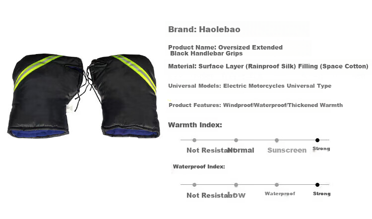 Adandyish Electric Bicycle Rain-Proof Silk Enlarged Thickened Handlebar Cover, Motorcycle Gloves Autumn Winter Windproof Handlebar Cover, Black Handlebar Cover 2