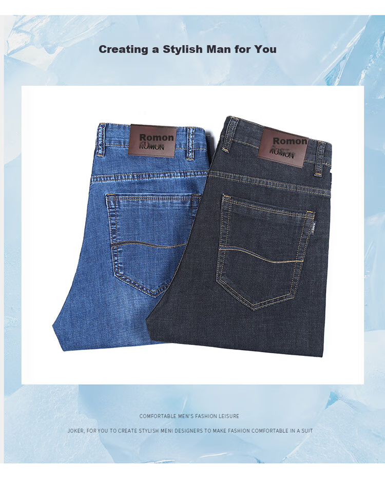 ROMON Men's Denim Shorts Summer Casual Business Seven-Point Pants Trendy Loose Thin Men's Pants 2