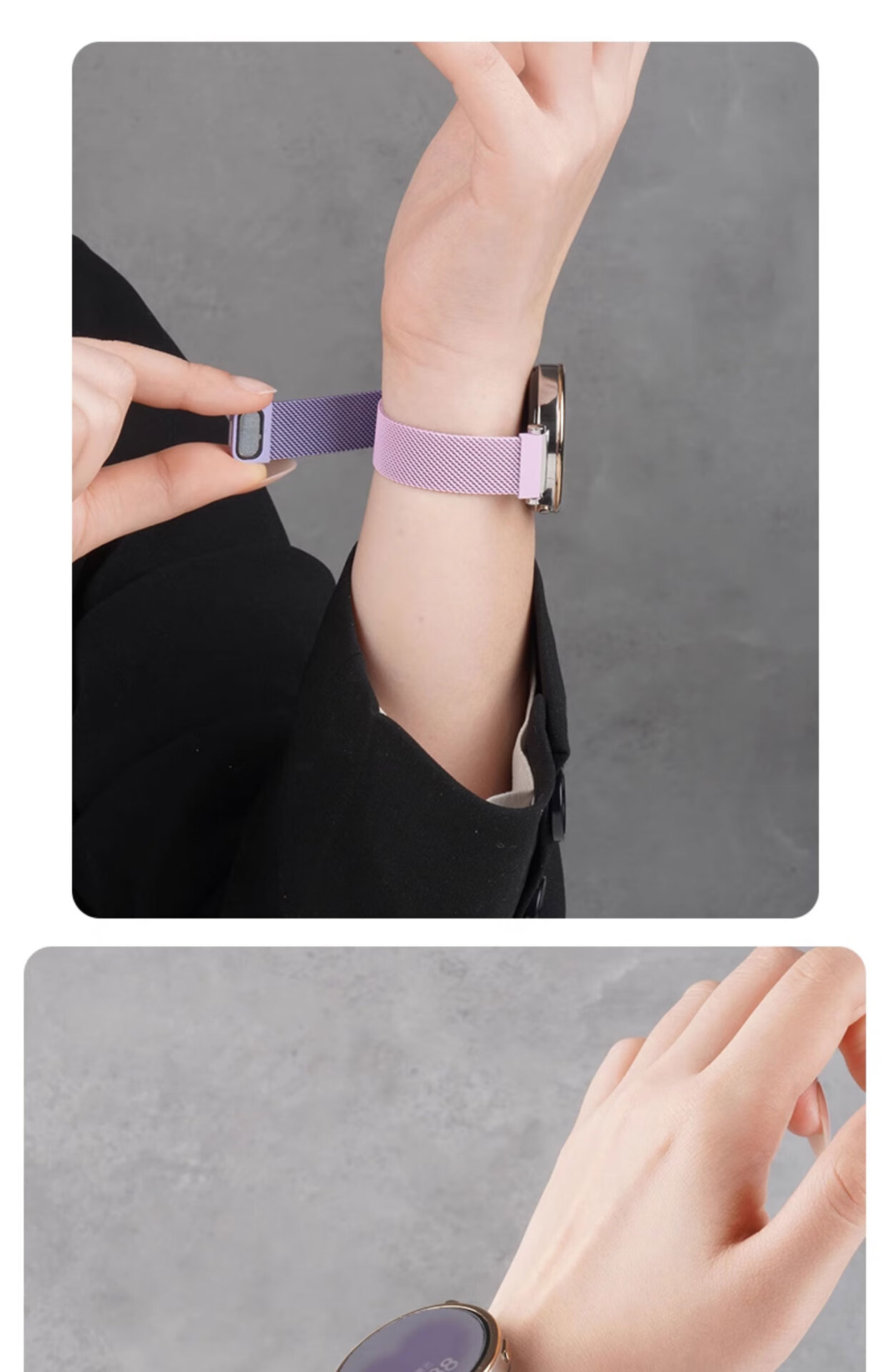 Watchbond Milan Magnetic Strap for Huawei GT6 GT5 GT5 Pro GT4 Watch Band, Milanese Magnetic 18mm Summer Wristband for 41/42mm Women and Men 15