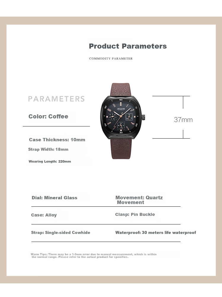 Julius Ladies' Gift Box Multifunctional Six-Dial Elegant Waterproof Quartz Watch for Women And Students, Black Coffee MGSL-1443C 9