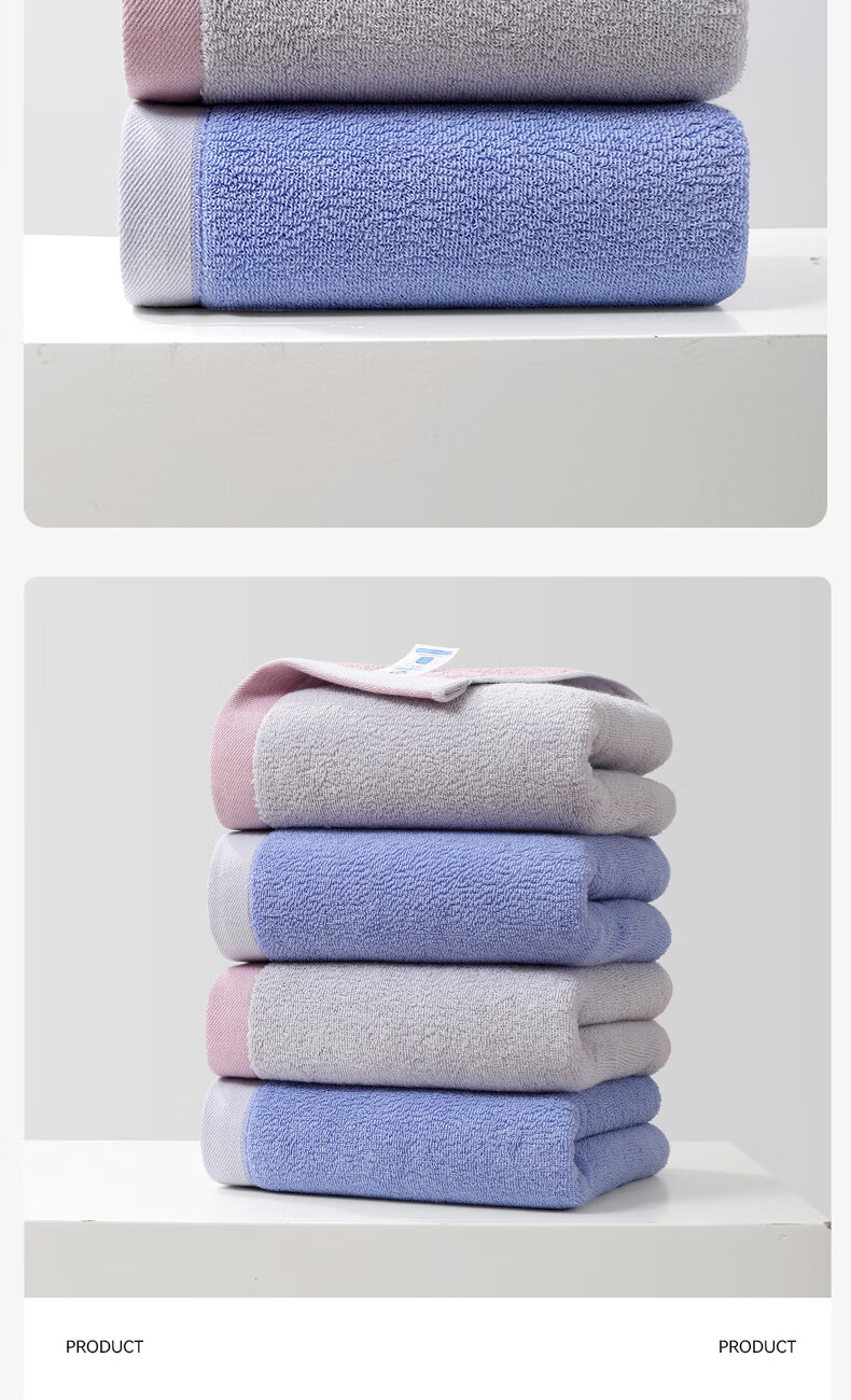 Grace Five-Star Hotel Towels, 130G*2 Pieces, Class A Xinjiang Cotton, 100% Pure Cotton, Face Washing And Bath Towels, Recommended for Couples 11