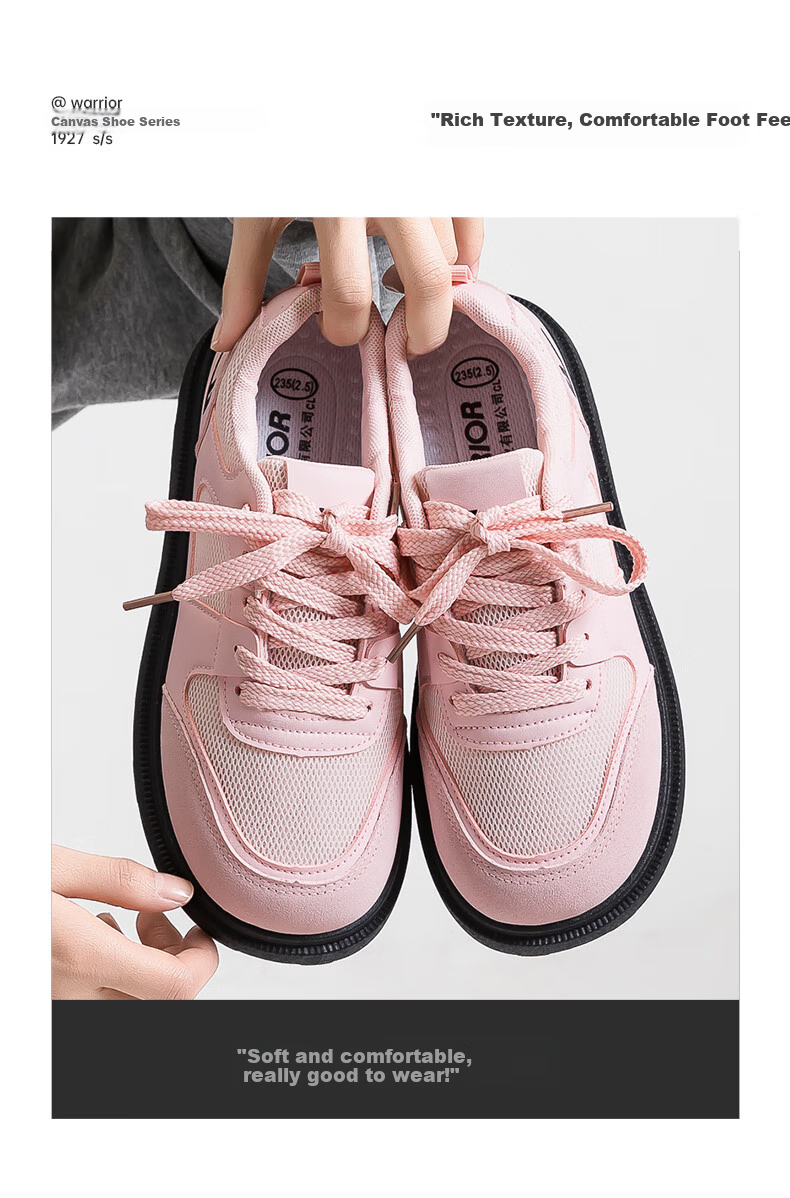 Huili Official Women's Shoes, Spring Sneakers for Women, 2026 New Style Versatile Mesh Shoes, Pink, Size 38 11