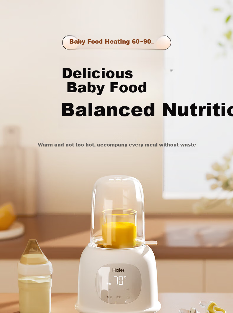 Haier Milk Warmer And Bottle Sterilizer Two-In Baby Constant Temperature Milk Thawing And Heating with Night Light for Complementary Food 10
