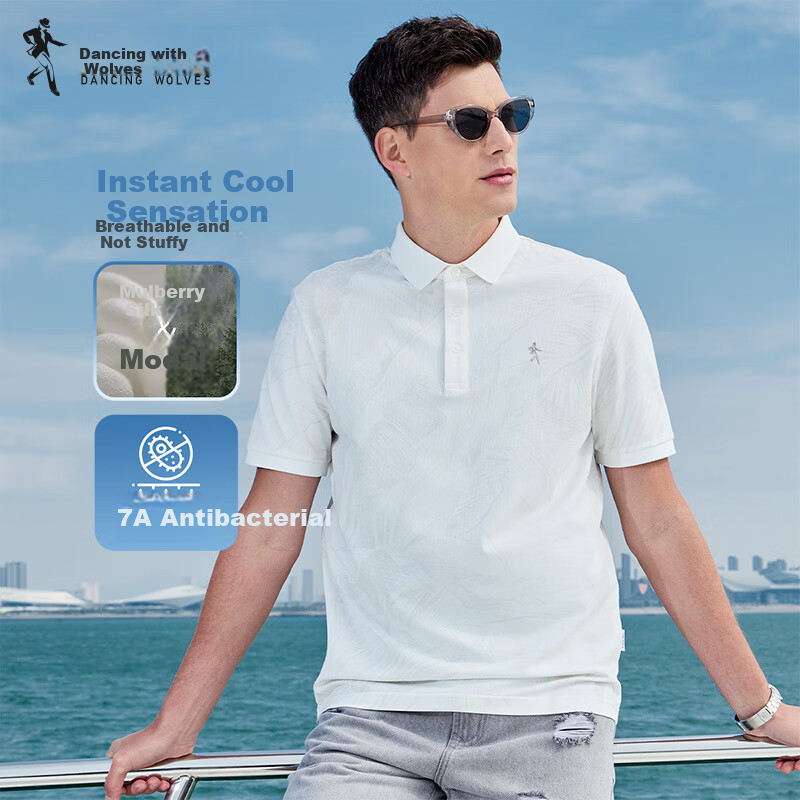 DANCING WOLVES [7A Antibacterial] Summer Cool-Feeling Mulberry Silk All-Over Men's Short-Sleeve POLO 803 Pure White S(165)