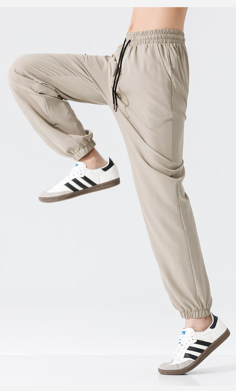 Warrior Summer Ice-Feel Tapered Pants for Men, Slimming And Heightening Effect, Loose-Fitting Trousers, Quick-Dry Thin Sports Long Pants for College Students YD 7