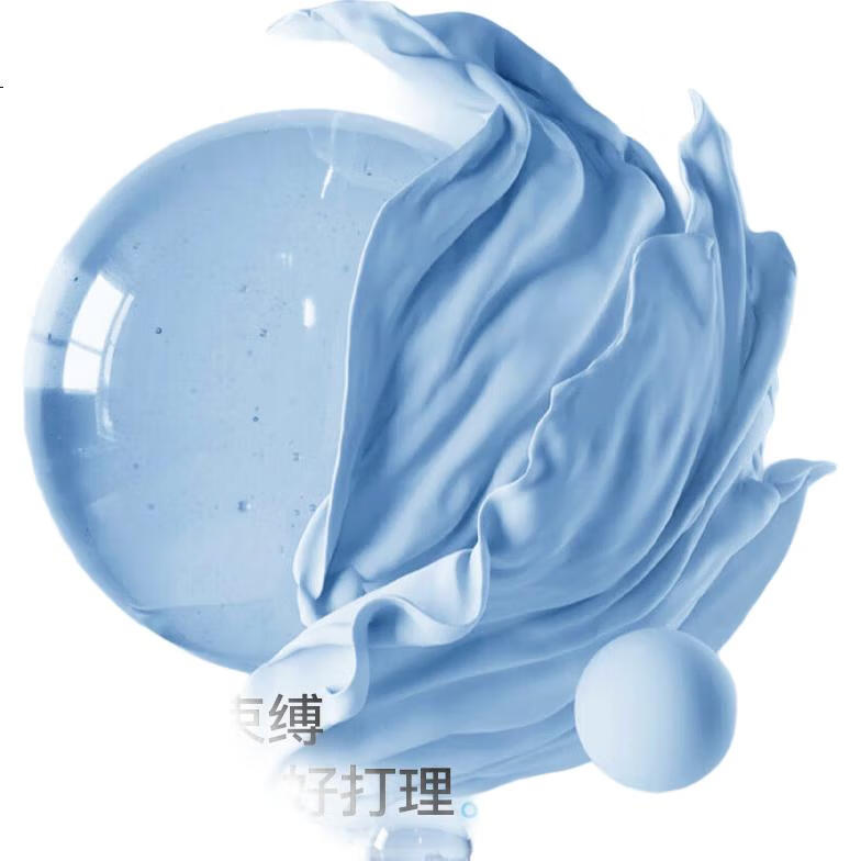 White Image 2