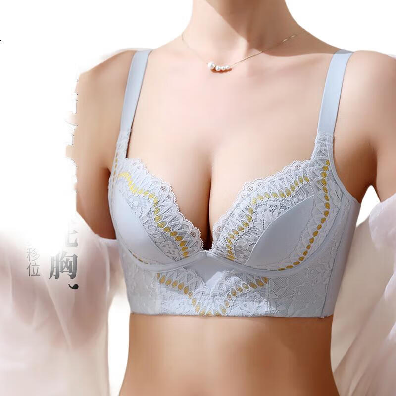 Женский бюстгальтер LangSha Push-Up с боковой поддержкой, бесшовный, размер 34C, цвет шампань