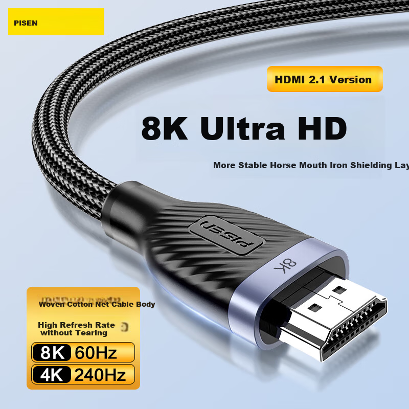 Pisen HDMI-01248931