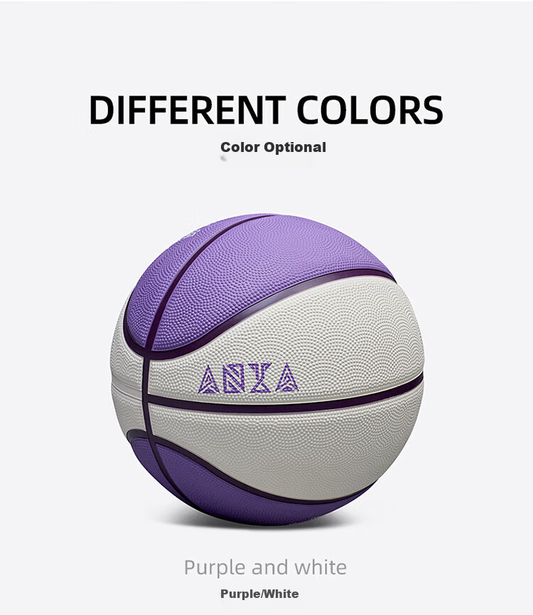 ANTA Owen Co-Branded Basketball Size 5 for Children And Youth, Indoor And Outdoor Training Durable Rubber Ball, Purple 12