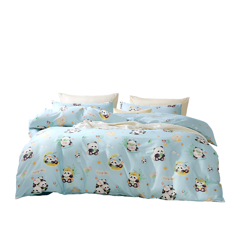 Fuannaertong Duvet Cover, 100% Cotton, Class A Pure Cotton, Single Piece Duvet Cover for Infants And Children, Suitable for 1.5-Meter Bed