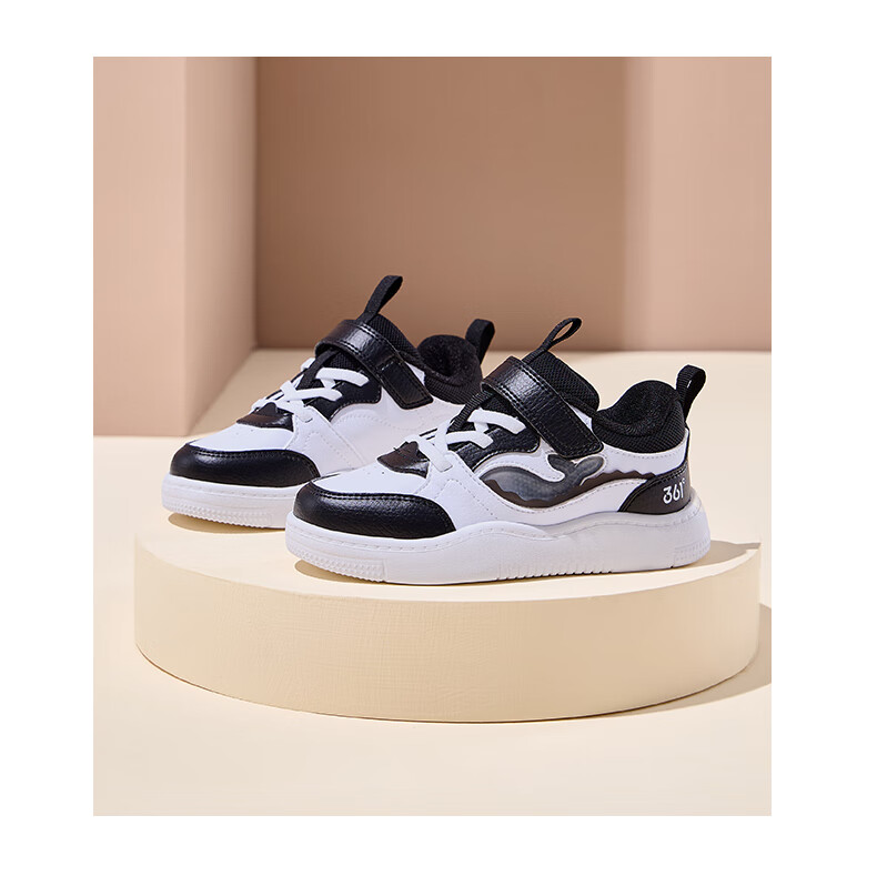 361° Kids Children's Sports Shoes 2025 Autumn Boys and Girls Lightweight Cushioned Whale Pattern Skate Shoes Black Size 31 8